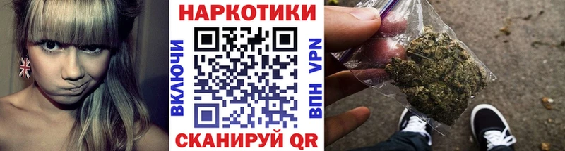 Купить наркотики цена Рыбинск Кокаин  Меф  ГАШИШ  СОЛЬ  Галлюциногенные грибы  Конопля 