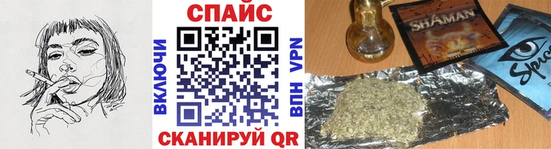 Бутират оксана  Рыбинск 