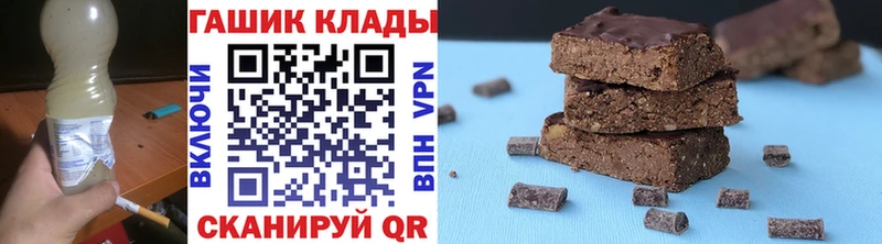 Гашиш гашик  цены наркотик  Рыбинск 
