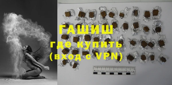 PSILOCYBIN Волоколамск