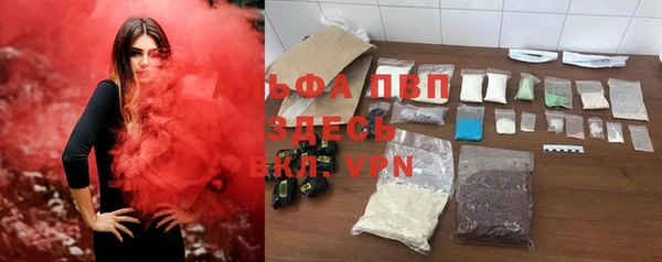 прущая мука Володарск