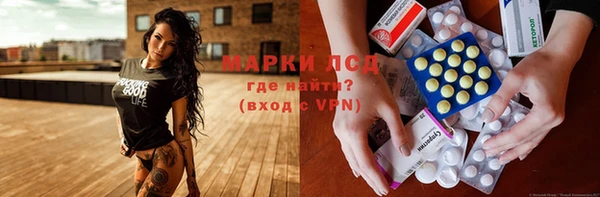 прущая мука Володарск