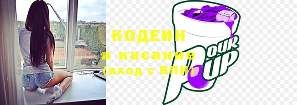 прущая мука Володарск