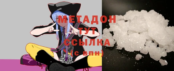 прущая мука Володарск