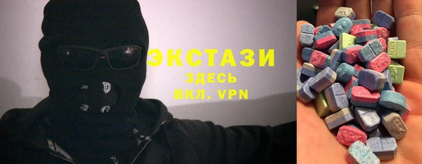 PSILOCYBIN Волоколамск