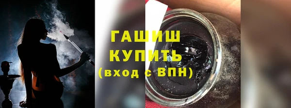 PSILOCYBIN Волоколамск
