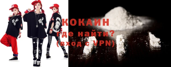 PSILOCYBIN Волоколамск