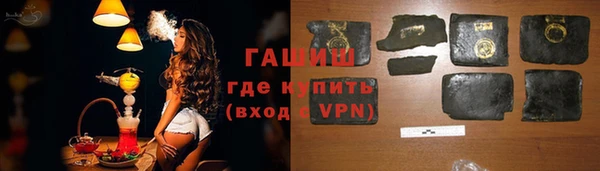каннабис Верхнеуральск