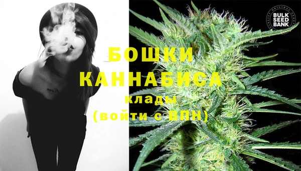 мдма Волосово