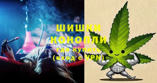 мдма Волосово