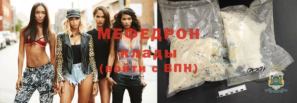 PSILOCYBIN Волоколамск