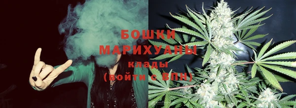 прущая мука Володарск