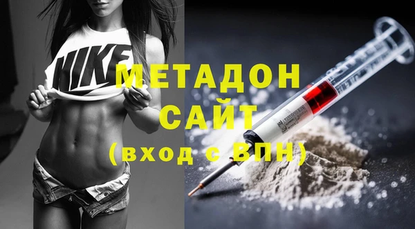 прущая мука Володарск
