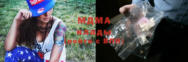 прущая мука Володарск